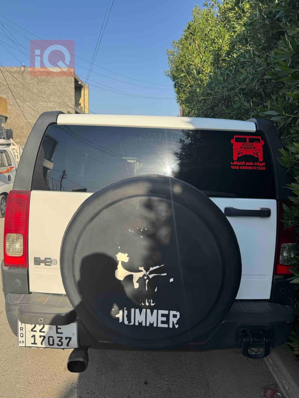 هەمەر H3